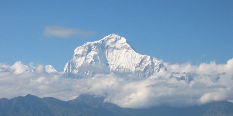 Dhaulagiri Expedition 8167M